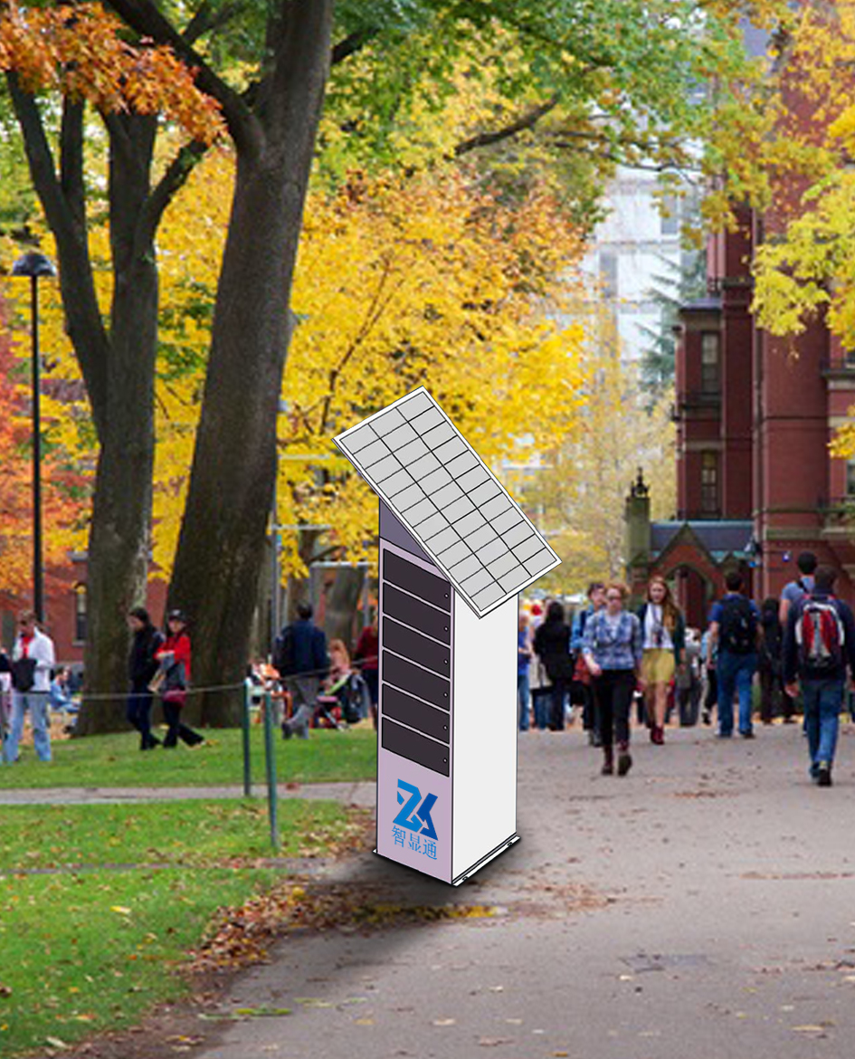 solar_phone_charging_stations_on_road